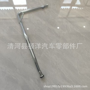 Dunyang Coolant Hose B383-15-290 <b>Iron</b> Customizable Length For Replace Repair - Product Image 2