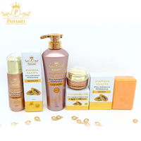 Lot Soin Éclaircissant Papaye Visage et Corps Peau Mate – Marque Blanche OEM