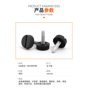 แผ่นรองเฟอร์นิเจอร์ ล้อเหล็กหล่อขนาด 1 นิ้ว บริการปรับแต่งตามแบบ OEM - Product Image 3