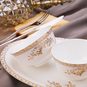 Juego de Platos de Porcelana Fina con Diseño de Plantas, Estilo Europeo, con Borde Dorado, 10 Piezas, con Cubiertos - Product Image 5