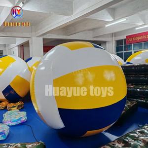 1,5 m 2M 2,5 m diámetro juguetes de <span class=keywords><strong>playa</strong></span> adulto globo de aire inflable Voleibol <span class=keywords><strong>Playa</strong></span> gran voleibol inflable - Product Image 3