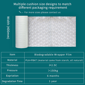 Matériau de protection pour rouleau de film à bulles à coussin d'air biodégradable et durable - Product Image 3