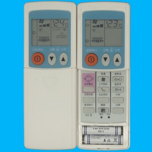 Télécommande de climatiseur Mitsubishi Crystal Pearl Tianhong KP3AS Série Blanc Code Fixe JZ-KT-0713 - Product Image 3