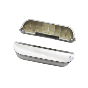 Interrupteur à bouton pour cuiseur à riz Xingtai, loquet de porte en plastique de 7,5 cm avec ressort pour accessoires de cuiseur électrique - Product Image 2