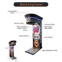 Funspace Ultimate Big Punch Black King Machine de boxe avec autocollant personnalisable, jeu à monnayeur pour salle d'arcade