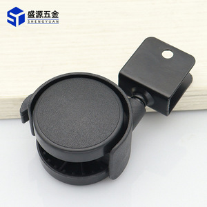 Shengyuan Swivel Caster 2 Inch <b>Plastic</b> Silent Wheel For Office Desk Furniture Chair Cabinet Home Office Use - Product Image 3