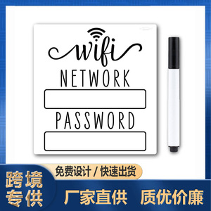 Aimant de réfrigérateur magnétique effaçable et réinscriptible pour mot de passe Wi-Fi, populaire à l'international, idéal pour la promotion - Product Image 6