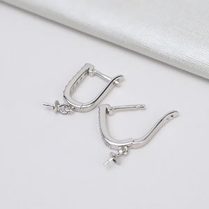 แหวนเงินแท้ S925 ทำมือ ดีไซน์บาโรก ประดับมุกทรงดอกไม้ ปรับขนาดได้ พร้อมมุก DIY 219 เม็ด สำหรับทำเครื่องประดับ - Product Image 4