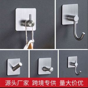 Almacenamiento de gancho de pared de un solo gancho de acero inoxidable Nuevo baño sin perforaciones Autoadhesivo Diseño funcional Plástico desmontable - Product Image 2