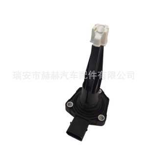 Hh <b>Oil</b> <b>Level</b> <b>Sensor</b> 12618638755 For Bmw Car Liquid <b>Level</b> Detection - Product Image 4