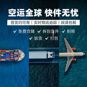 บริการขนส่งสินค้าทางรถบรรทุก Zhuo Fan Lcl จากจีนไปยังสหราชอาณาจักร สำหรับร้านอาหารจีน รวมค่าจัดเก็บสินค้าทั่วไป - Product Image 4