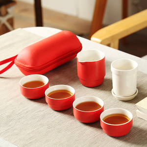 Juego de té portátil de viaje, una tetera y cuatro tazas de cerámica roja con estuche de transporte para viajes, regalo empresarial. - Product Image 1