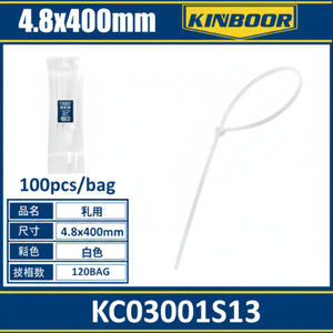 Attaches de câble en nylon durables réutilisables 48x400mm 100 pièces par sac avec silicone de 2.5mm pour une fixation sûre - Product Image 1