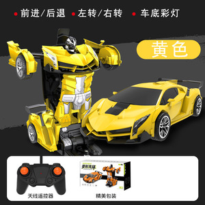<span class=keywords><strong>Modelo</strong></span> 2 en 1, Auto Transformable a Control Remoto de 2.4GHz, Robot 2 en 1, Deformación con un Botón, Auto a Control Remoto con Luz LED, Rotación de 360° - Product Image 6