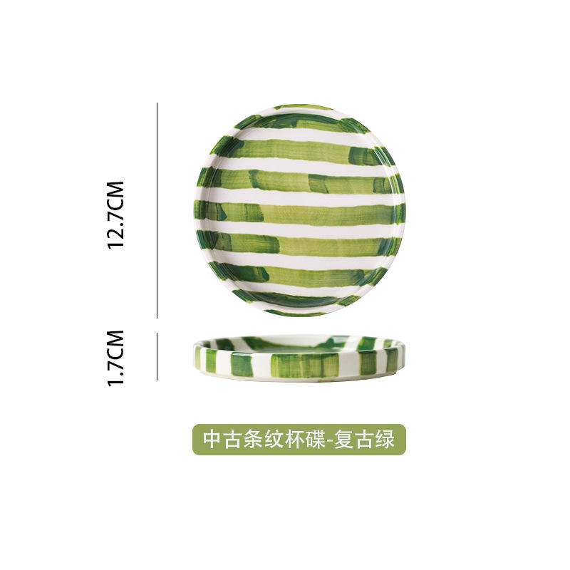1.7*12.7cm plate-green