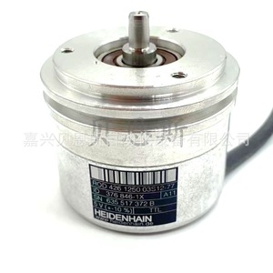 Codificador Heidenhain ROD486 1024 27S12-03 Incremental para Automatización Industrial - Product Image 5