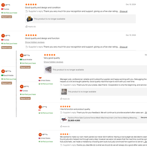 Machine à fabriquer du fil de fer noir pour les industries de la construction, neuve ou d'occasion, avec <span class=keywords><strong>moteur</strong></span>, meilleur prix, machine automatique de tréfilage du fil de fer - Product Image 6