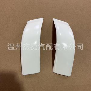 Garniture de toit en acier inoxydable pour Ford F250, modèles de luxe et sportifs, YC3Z-2551728-PTM et YC3Z-2551729-PTM - Product Image 4