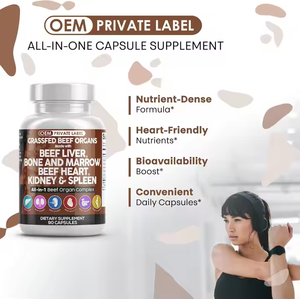 OEM cỏ ăn thịt bò cơ quan viên nang với gan bò, thịt bò tim, lá lách bổ sung cho hỗ trợ miễn dịch và tăng cường năng lượng - Product Image 5