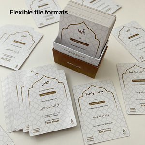 Scatola con Coperchio per Carte Flash del Corano Arabo Personalizzate, Set Educativo Islamico, Carte in Carta con Finitura Verniciata, Vendita all'Ingrosso - Product Image 1