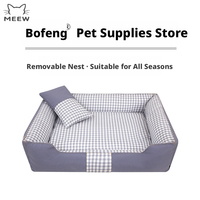 Coussin pour chien toutes saisons pour chiens de petite et moyenne taille, chaud pour l'hiver, amovible et lavable, tapis pour chat, fournitures pour animaux de compagnie