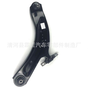 Bras de suspension pour Nissan X-Trail 54500 4CA04 54501 4CA04, pièce de rechange pour suspension inférieure - Product Image 3