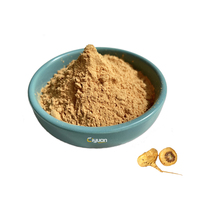 Fournisseur d'usine Ciyuan, prix de gros, extrait de racine de maca en poudre, emballage OEM