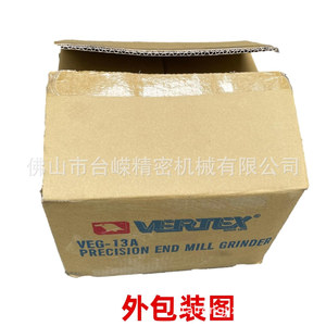 Taiwan Eagle Precision End Mill <b>Grinder</b> VEG-13A/25A 80mm Grinding Wheel Professional Electric Milling Cutter Sharpener - Product Image 4