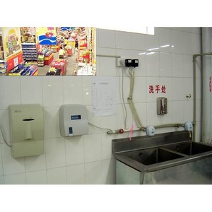 LHS30M-A Automatic Soap Dispenser Wall <b>Mounted</b> Touchless <b>Spray</b> Type Plug Powered Minimalist Design - Product Image 3