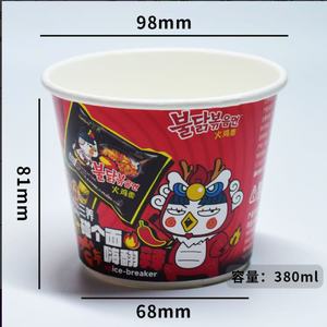 Nouilles Ramen Instantanées en Bol en Carton, <span class=keywords><strong>Saveur</strong></span> Soupe, Sauce Végétale et Huile Aromatisante à l'Ail, Prêtes à Cuire au Micro-ondes ou à l'Eau Chaude, Préparation Facile des Repas - Product Image 3