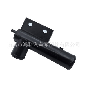 Hyundai Radiator Water Inlet Cap 25330-1P000 21517-4JM1A Plastic Replacement Part For <b>Cooling</b> <b>System</b> - Product Image 4