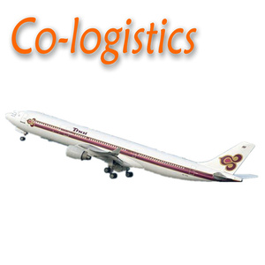 Air+Express DDP Shipping Service From China to Jeddah Saudi Arabia with Insurance &amp; 24/7 Support - Product Image 1