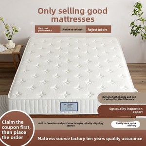 Matelas de refroidissement en mousse à mémoire de forme hybride OEM ODM 22cm d'épaisseur 100% coton <span class=keywords><strong>coussin</strong></span> doux et <span class=keywords><strong>dur</strong></span> pour usage domestique - Product Image 5