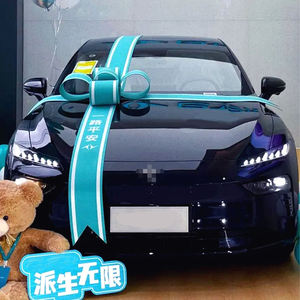 Gros personnalisé extérieur énorme rouge Super arcs Promotion gros cadeaux arc noël géant voiture arc décoratif - Product Image 6