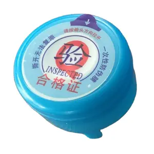 Nắp Nhựa 55Mm Cho Chai Nước