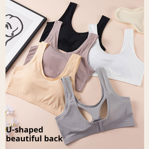 Donne canotta Bralette massaggio petto imbottitura reggiseno <span class=keywords><strong>donna</strong></span> in lattice tazza fissa da <span class=keywords><strong>donna</strong></span> reggiseno da <span class=keywords><strong>donna</strong></span> a forma <span class=keywords><strong>di</strong></span> U beautuy back girl reggiseno - Product Image 2