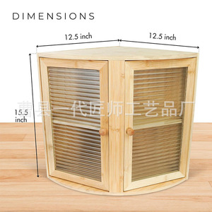 กล่องเก็บขนมปังไม้ไผ่ 2 ชั้น ประตูใส ตู้มุมครัว - Product Image 4