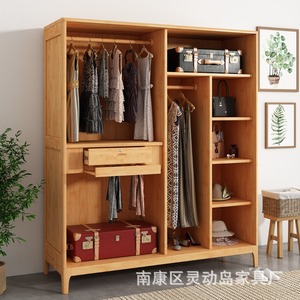 Armario de Madera Maciza de Caucho Estilo Nórdico, 4 Puertas con Bisagras, Mueble de Dormitorio con Almacenamiento - Product Image 4