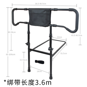 Pulse Health Foldable Bedside Handrail 49-54Cm Height Adjustable For Elderly And Pregnant Home Safety Aid - Product Image 2