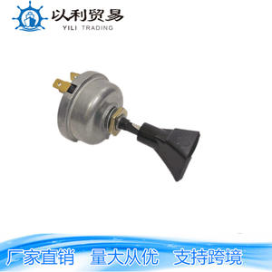 Interruptor de faros delanteros para camión Jk110 con botón de bocina para vehículos agrícolas y tractores con control de atenuación - Product Image 3