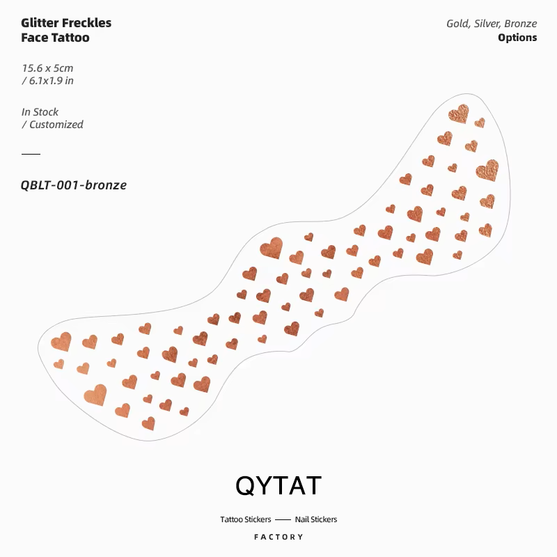 บรอนซ์ QBLT-001