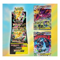Paquete de Cartas Holográficas M2A-046 SSR, Acabado en Inglés, Juego de Cartas Coleccionables M2A TCG, Proveedor Mayorista de Japón, Impresión Personalizada