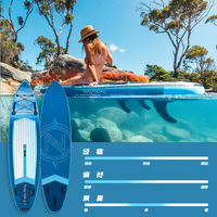 Planche à pagaie gonflable nautique double couche pour SUP, planche de surf d'extérieur