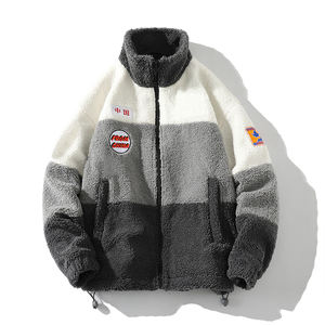 <span class=keywords><strong>Veste</strong></span> en polaire épaisse d'extérieur avec col montant, fermeture éclair, coupe-vent, design coloré et texturé pour garder au chaud en hiver et au printemps - Product Image 4