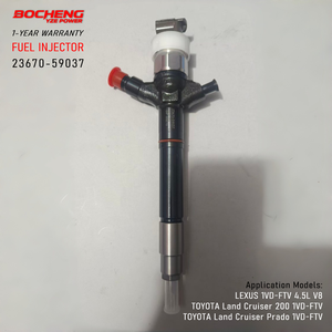 Injecteur de carburant diesel 23670-59037, injecteur Common Rail 23670 59037, 095000-9780 pour Toyota Land Cruiser 200 V8 1VD-FTV - Product Image 1