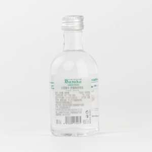 Fabriek Directe Levering 50Ml Miniatuur <span class=keywords><strong>Alcohol</strong></span> Whisky/Ginmixed Smaken Ideaal Voor Hotel/Retail - Product Image 5