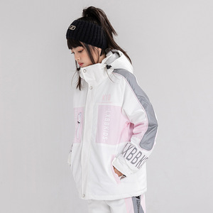 Nuevo Traje de Esquí para Niños, para Niños y Niñas, Invierno, Exterior, Cortavientos, Impermeable, Cálido, Grueso, Duradero, 100% Poliéster - Product Image 3