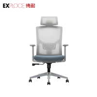 NOUVEAU DESIGN Chaise de bureau ergonomique en tissu maillé gris Chaise pivotante moderne pour bureau de direction