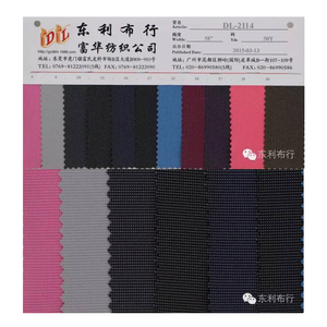 210D Nylon <span class=keywords><strong>Mini</strong></span> Jacquard Oxford Stoff mit PU-Beschichtung - Product Image 5