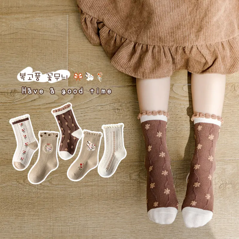 2022 New Cartoon Girls Lace Socks Children's Knitted Cotton Socks Child Teen Tube Socks